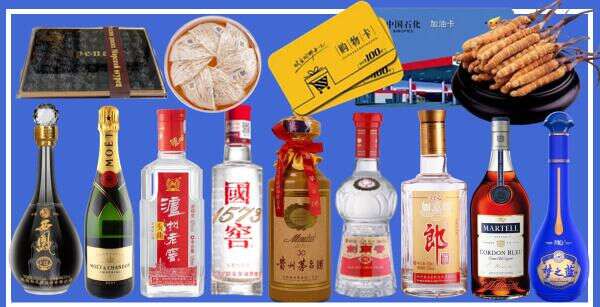 铁山区美华烟酒商行