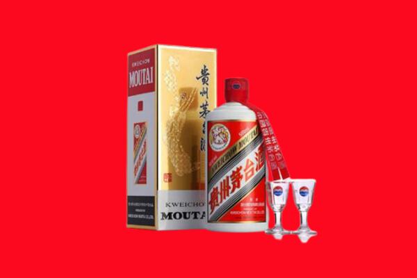 铁山区回收茅台酒