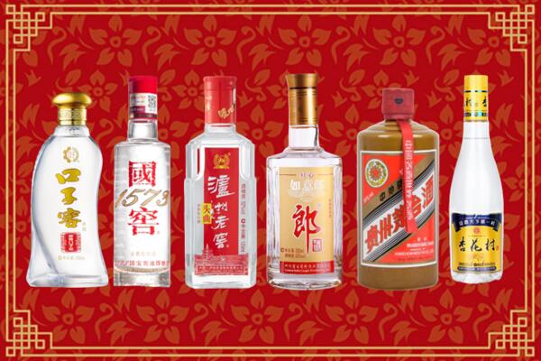 铁山区高价回收名酒