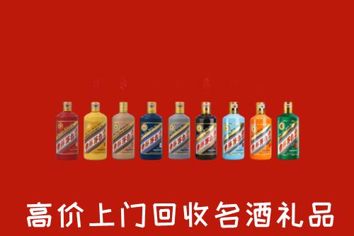 铁山区烟酒回收店