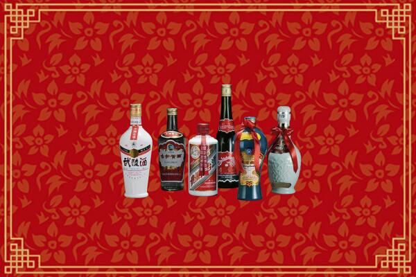 铁山区回收白酒