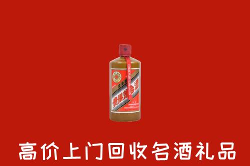 铁山区回收陈酿茅台酒